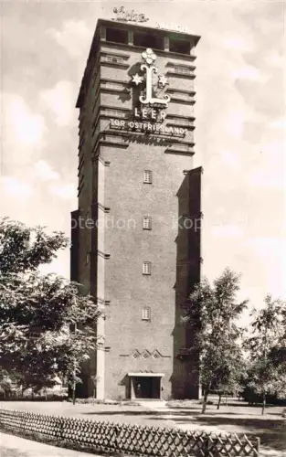 AK / Ansichtskarte Leer Ostfriesland Neuer Wasserturm mit Jugendherberge