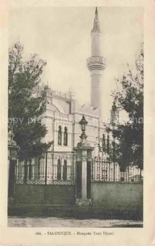 AK / Ansichtskarte Salonique Salonica Salonicco Greece Mosquée Yeni Djami