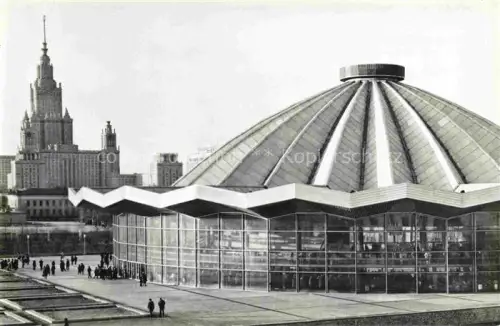 AK / Ansichtskarte MOSCOW  Moskau Moscou RU The Moscow Circus