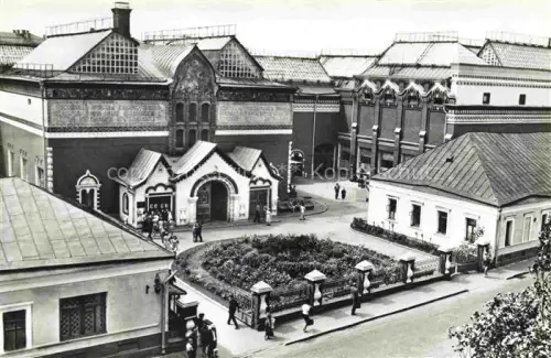 AK / Ansichtskarte MOSCOW  Moskau Moscou RU The Tretyakov Arts Gallery