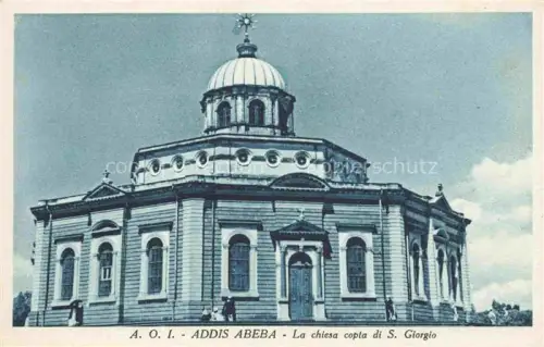 AK / Ansichtskarte Addis Abeba Addis Ababa Ethopia La chiesa copta di San Giorgio