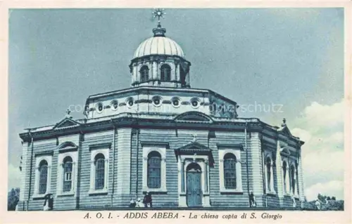 AK / Ansichtskarte Addis Abeba Addis Ababa Ethopia La chiesa copta di San Giorgio