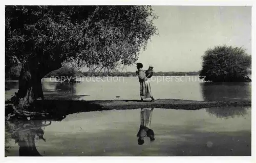 AK / Ansichtskarte Addis Abeba Addis Ababa Ethopia Panorama