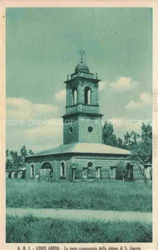 AK / Ansichtskarte Addis Abeba Addis Ababa Ethopia La torre campanaria della chiesa di San Giorgio