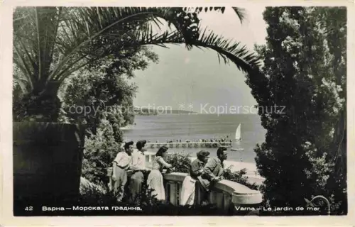 AK / Ansichtskarte Varna  WARNA Bulgaria Le jardin de mer