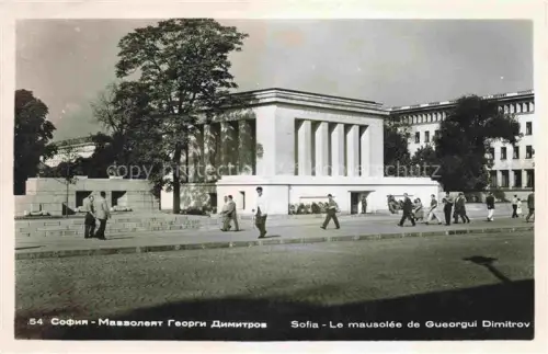 AK / Ansichtskarte SOFIA Sophia BG Le mausolee de Gueorgui Dimitrov