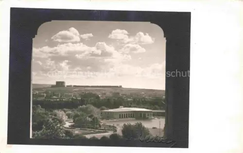 AK / Ansichtskarte Ankara TK Atatuerks Mausolsum