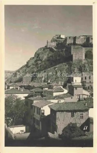 AK / Ansichtskarte Ankara TK Festung 