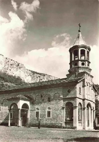AK / Ansichtskarte Drjanowo Gabrowo Gabrovo BG Kloster Kirche