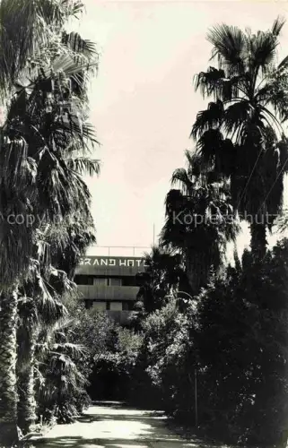 AK / Ansichtskarte Lopud Dubrovnik Croatia Grand Hotel