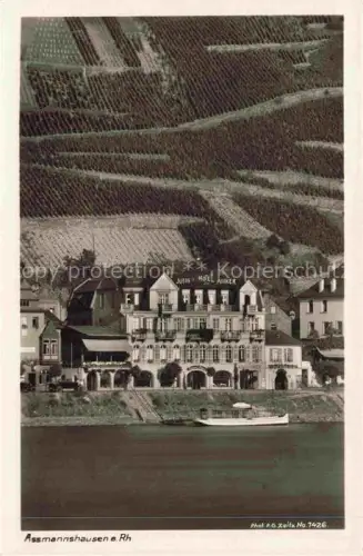AK / Ansichtskarte AssMANNSHAUSEN Rhein Jung Hotel Anker Historischer Gasthof Blick ueber den Rhein Weinberge