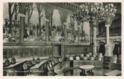AK / Ansichtskarte Berne  BERN BE Palais federal Staenderatssaal Bundeshaus 