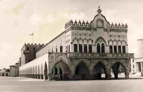 AK / Ansichtskarte Rhodes  RHODOS Greece Government Palace