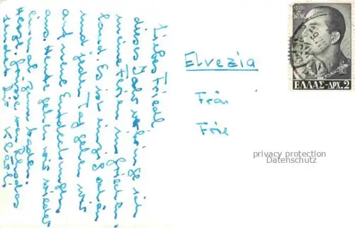 AK / Ansichtskarte Rhodes  RHODOS Greece Strasse