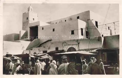 AK / Ansichtskarte KAIROUAN Qairawan Tunesie Une vue