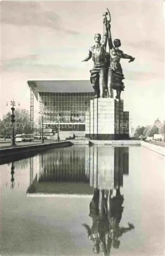 AK / Ansichtskarte MOSCOW  Moskau Moscou RU Denkmal V. Mukhina