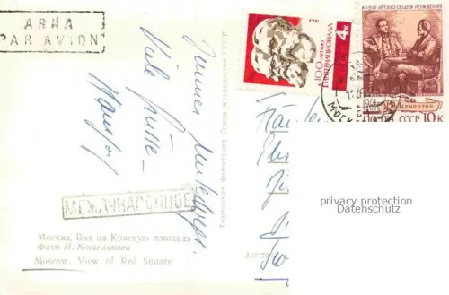 AK / Ansichtskarte Moskau Moscou MOSCOW RU Roter Platz