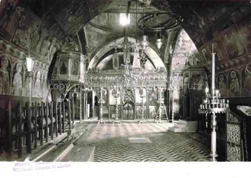 AK / Ansichtskarte Rhodes  RHODOS Greece Church of Lindos