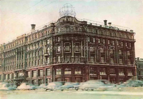 AK / Ansichtskarte MOSCOW  Moskau Moscou RU Hotel National