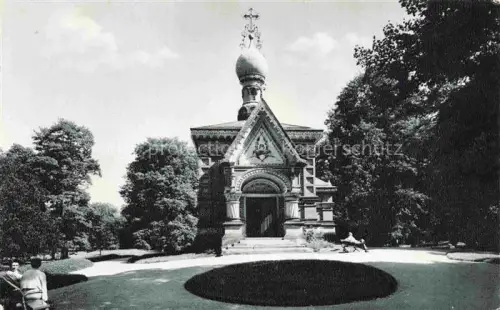 AK / Ansichtskarte BAD HOMBURG von der Hoehe Hessen Russische Kirche