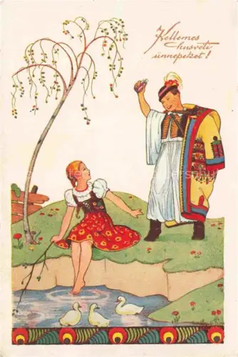 AK / Ansichtskarte Gyula HU Kellemes Chusvele uennepeket