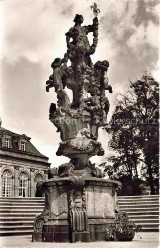 AK / Ansichtskarte FULDA Hessen Flora Brunnen
