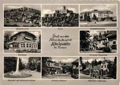 AK / Ansichtskarte Bad Salzhausen Nidda Gesamt Ruine Eisenbahnerheim Kurhaus Kurhotel Sonnenhof Kurpark Kurhaus Auffahrt Klostergut Rettershof