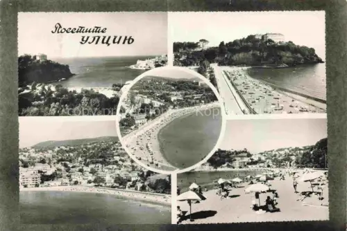 AK / Ansichtskarte Ulcinj Montenegro Strandpartien Fliegeraufnahme