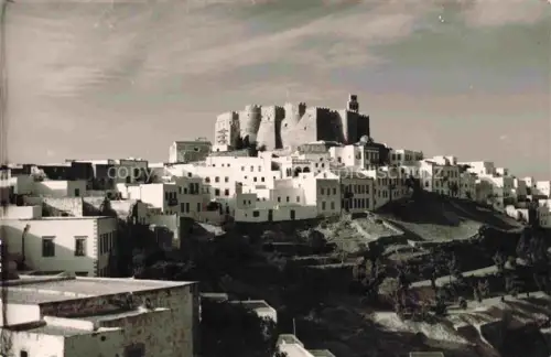 AK / Ansichtskarte Patmos Sporaden Dodekanes Greece Saint Couvent