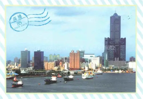 AK / Ansichtskarte Taiwan The 85 Sky Tower View Deck