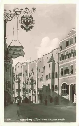 AK / Ansichtskarte Rattenberg  Tirol AT Strassen Ansicht 