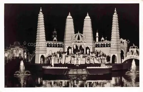 AK / Ansichtskarte KOBLENZ  Rhein Sommerfestspiele Indigo Maerchen au 1001 Nacht 