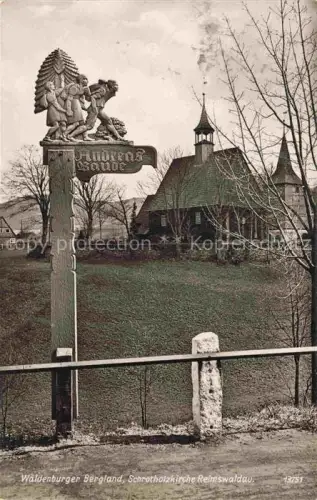 AK / Ansichtskarte Reimswaldau Rybnica Lesna Niederschlesien PL Waldenburger Bergland Schrotholzkirche 