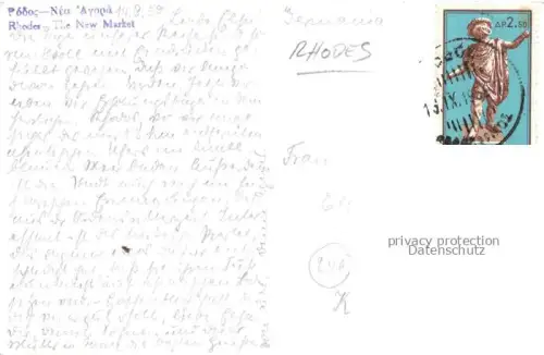 AK / Ansichtskarte Rhodes  RHODOS Greece The New Market 