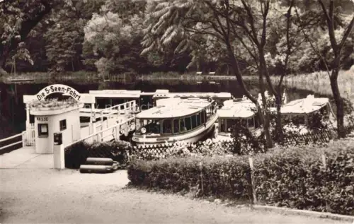 AK / Ansichtskarte Malente-Gremsmuehlen Ostholstein Kneip Heilbad 5 Seen Fahrt 