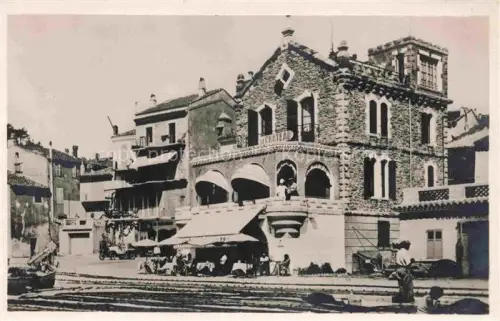 AK / Ansichtskarte LE LAVANDOU TOULON 83 Var Hotel Le Chateau