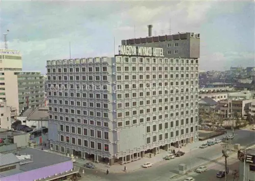 AK / Ansichtskarte Nagoya Aichi Japan Nagoya Miyko Hotel
