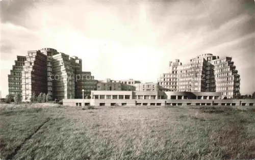 AK / Ansichtskarte LILLE 59 Nord Cité Hospitalière vue d'ensemble