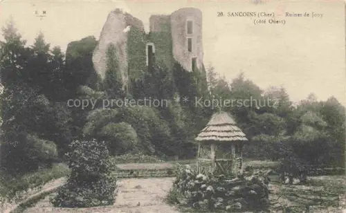 AK / Ansichtskarte Sancoins Saint-Amand-Montrond 18 Cher Ruines de Jouy