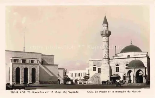 AK / Ansichtskarte Cos Kos Greece Le musée et le mosquée du marché