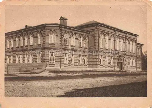 AK / Ansichtskarte Ufa Bashkortostan RU Gebaeude