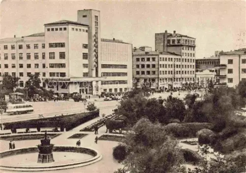 AK / Ansichtskarte Swerdlowsk Jekaterinburg Ural RU Ortsansicht