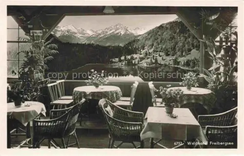 AK / Ansichtskarte OBERSTDORF Bayern Waldhotel Freibergsee Restaurant Blick von der Glasveranda