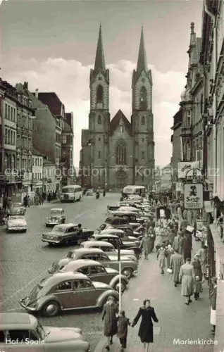 AK / Ansichtskarte HOF  SAALE Bayern Altstadt mit Marienkirche