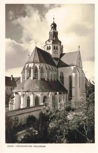 AK / Ansichtskarte Kaisheim Ehem Klosterkirche
