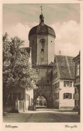 AK / Ansichtskarte Oettingen Koenigstor