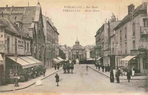 AK / Ansichtskarte VERSAILLES 78 Rue Hoche