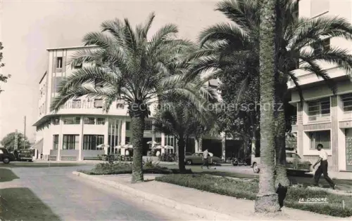 AK / Ansichtskarte Port-Lyautey Maroc Hôtel Rotonde