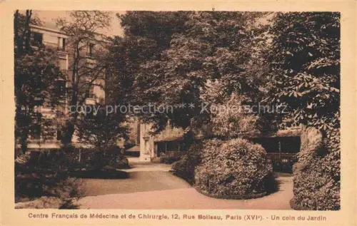 AK / Ansichtskarte PARIS 75 Centre Francais de Medecine et de Chirurgie Un coin du Jardin
