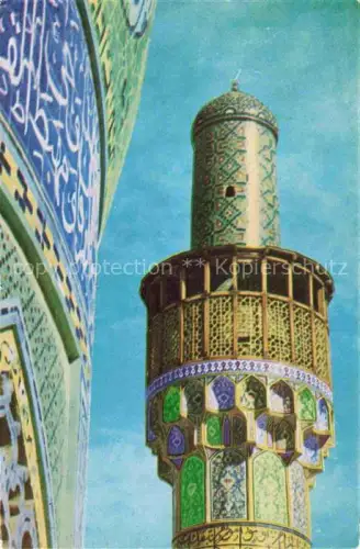 AK / Ansichtskarte Baharestan Chahar-Bagh-Madrasa Minarett Moschee Kacheln Kalligraphie Ornamentik Keramik-Fliesen